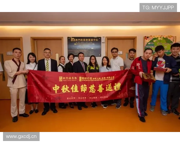 萨卡积极参与慈善与公益行动，持续展现社会责任感