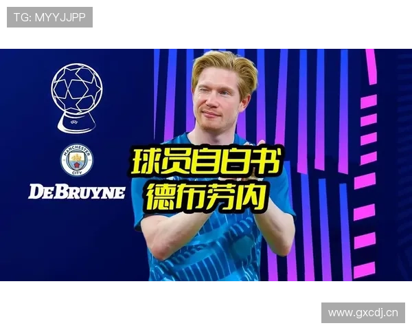 德布劳内亨克青训出道，职业生涯起步阶段表现稳健