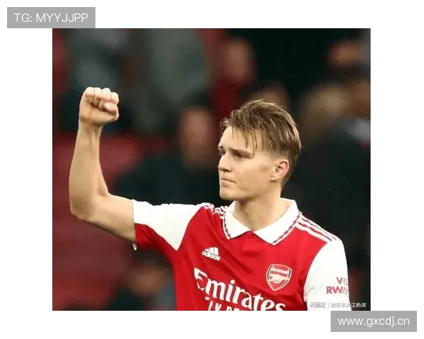 厄德高：从边前腰到中路核心的角色演变分析