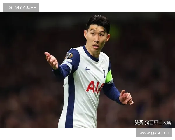 孙兴慜：从高价引援到热刺传奇的长期稳定输出典范