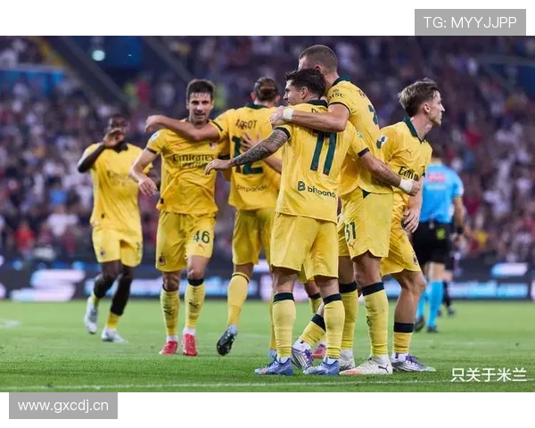 米兰防守稳定性不足问题凸显，球队赛季表现与争冠形势或受影响