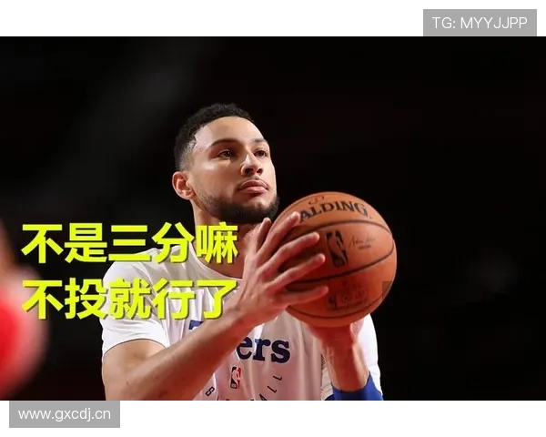 教练必看！篮球换人规则详解及场上轮转时机选择
